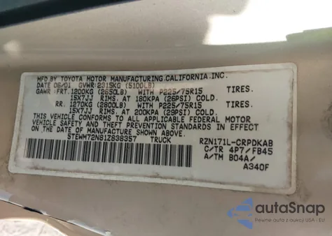 2001 Toyota Tacoma из США, поврежденный, VIN 5TEWM72N81Z838357